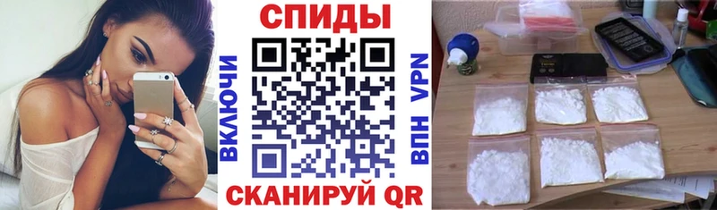 Купить где Амурск Амфетамин VHQ