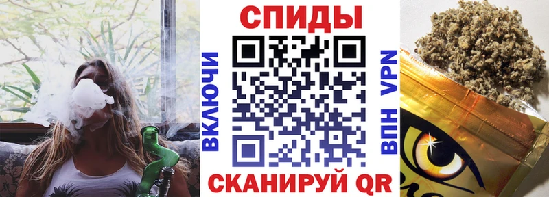 БУТИРАТ BDO 33%  Купить закладки  Амурск 