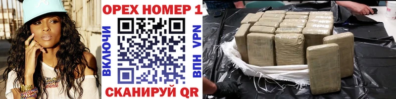 Cocaine 97%  Купить где  Амурск 