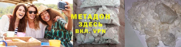 крисы Белокуриха