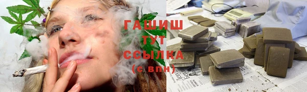 эйфоретик Богданович