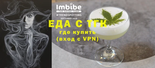 эйфоретик Богданович