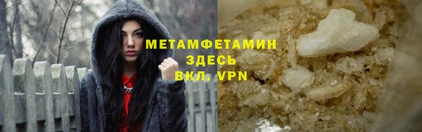 эйфоретик Богданович
