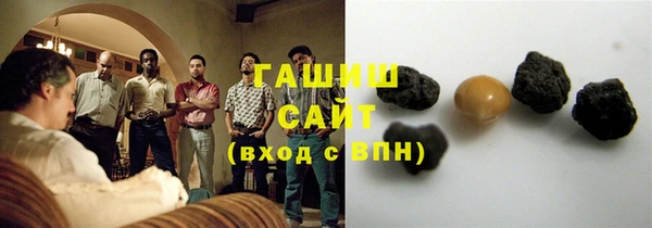 эйфоретик Богданович