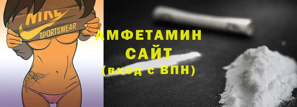 а пвп мука Беломорск