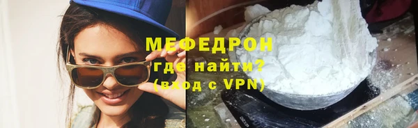 мдпв Богородск