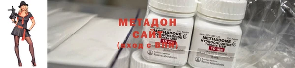 а пвп мука Беломорск