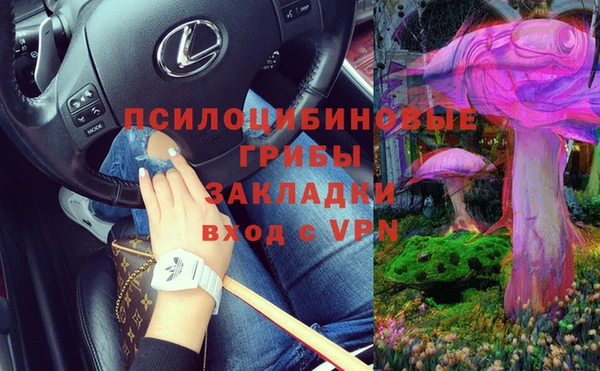 а пвп мука Беломорск
