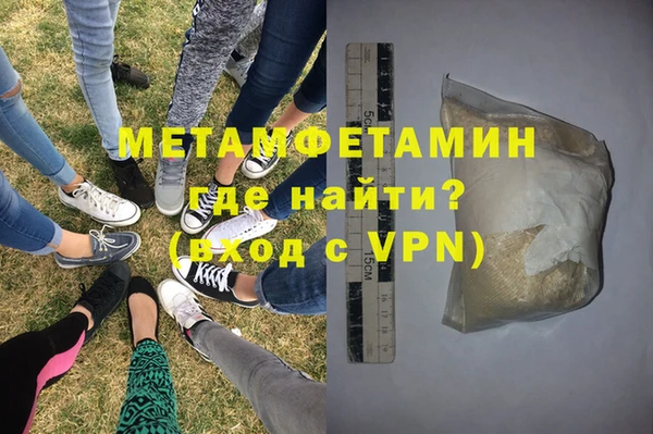 крисы Белокуриха