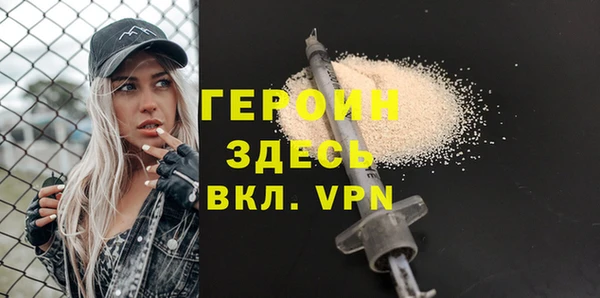 мдпв Богородск