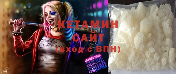 эйфоретик Богданович