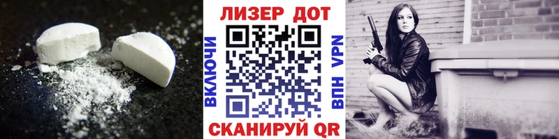 Купить закладки  Амурск  ЛСД экстази ecstasy 